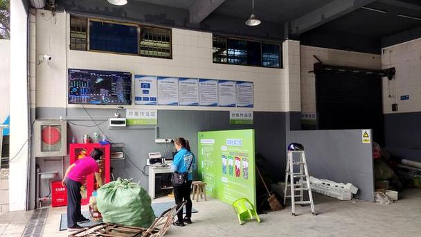 盐田首个街道级再生资源回收中转站投用，助力绿色循环发展